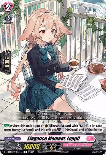 Elegance Moment, Loppil (D-LBT02/034EN), D-LBT02: Lyrical Monasterio ~It's a New School Term!~ — Vanguard card price