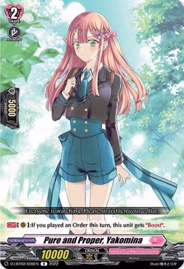 Pure and Proper, Yakomina (D-LBT02/036EN), D-LBT02: Lyrical Monasterio ~It's a New School Term!~ — Vanguard card price