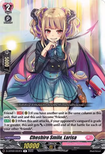 Cheshire Smile, Larisa (D-LBT02/037EN), D-LBT02: Lyrical Monasterio ~It's a New School Term!~ — Vanguard card price