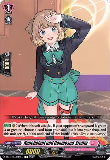 Nonchalant and Composed, Ercilia (D-LBT02/041EN), D-LBT02: Lyrical Monasterio ~It's a New School Term!~ — Vanguard card price