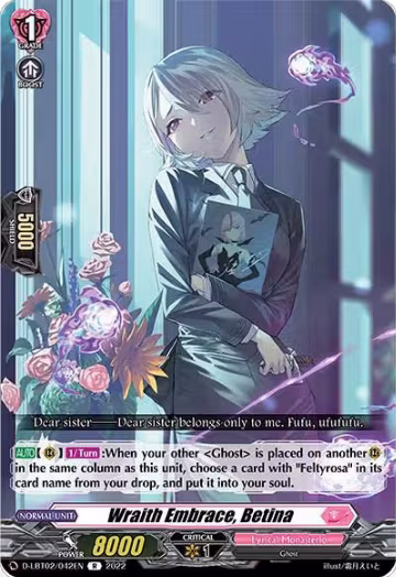 Wraith Embrace, Betina (D-LBT02/042EN), D-LBT02: Lyrical Monasterio ~It's a New School Term!~ — Vanguard card price