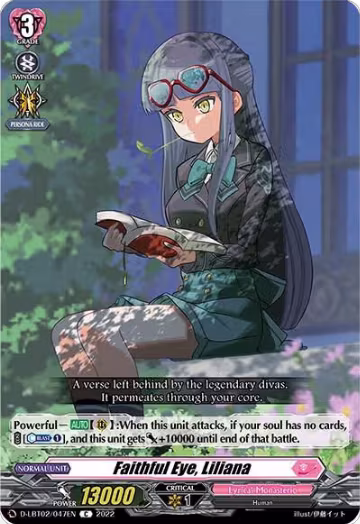 Faithful Eye, Liliana (D-LBT02/047EN), D-LBT02: Lyrical Monasterio ~It's a New School Term!~ — Vanguard card price