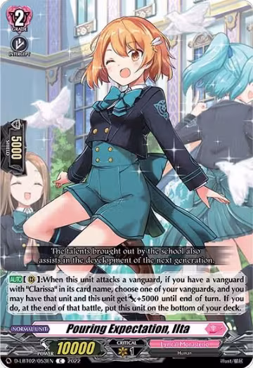 Pouring Expectation, Ilta (D-LBT02/053EN), D-LBT02: Lyrical Monasterio ~It's a New School Term!~ — Vanguard card price