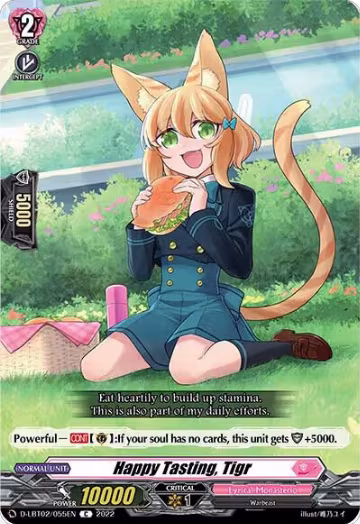 Happy Tasting, Tigr (D-LBT02/055EN), D-LBT02: Lyrical Monasterio ~It's a New School Term!~ — Vanguard card price