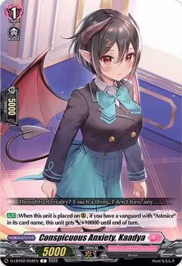 Conspicuous Anxiety, Kaadya (D-LBT02/058EN), D-LBT02: Lyrical Monasterio ~It's a New School Term!~ — Vanguard card price