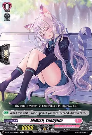 MiMish, Tubbylila (D-LBT02/071EN), D-LBT02: Lyrical Monasterio ~It's a New School Term!~ — Vanguard card price