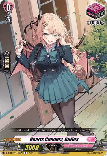Hearts Connect, Rufina (D-LBT02/076EN), D-LBT02: Lyrical Monasterio ~It's a New School Term!~ — Vanguard card price
