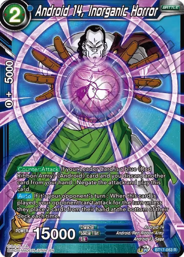 Android 14, Inorganic Horror (BT17-053), Ultimate Squad — DB Super card price