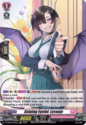 Sniping Eyeful, Leranje (Holo) (D-LBT02/H02EN), D-LBT02: Lyrical Monasterio ~It's a New School Term!~ — Vanguard card price