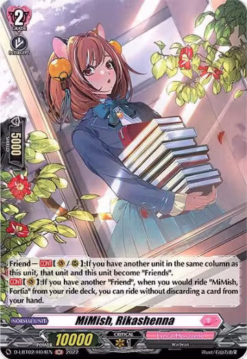 MiMish, Rikashenna (Holo) (D-LBT02/H04EN), D-LBT02: Lyrical Monasterio ~It's a New School Term!~ — Vanguard card price