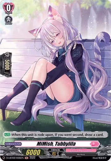 MiMish, Tubbylila (Holo) (D-LBT02/H06EN), D-LBT02: Lyrical Monasterio ~It's a New School Term!~ — Vanguard card price