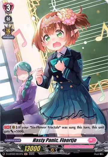 Hasty Panic, Floortje (Holo) (D-LBT02/H07EN), D-LBT02: Lyrical Monasterio ~It's a New School Term!~ — Vanguard card price