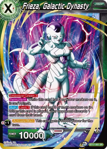 Frieza, Galactic Dynasty (BT17-061), Ultimate Squad — DB Super card price