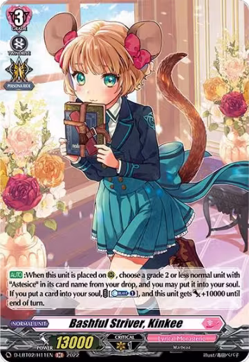 Bashful Striver, Kinkee (Holo) (D-LBT02/H11EN), D-LBT02: Lyrical Monasterio ~It's a New School Term!~ — Vanguard card price