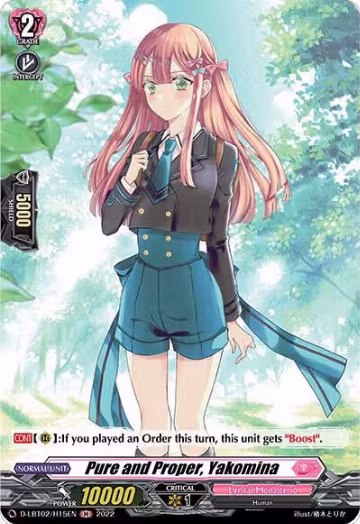 Pure and Proper, Yakomina (Holo) (D-LBT02/H15EN), D-LBT02: Lyrical Monasterio ~It's a New School Term!~ — Vanguard card price