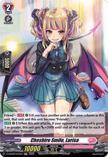 Cheshire Smile, Larisa (Holo) (D-LBT02/H16EN), D-LBT02: Lyrical Monasterio ~It's a New School Term!~ — Vanguard card price