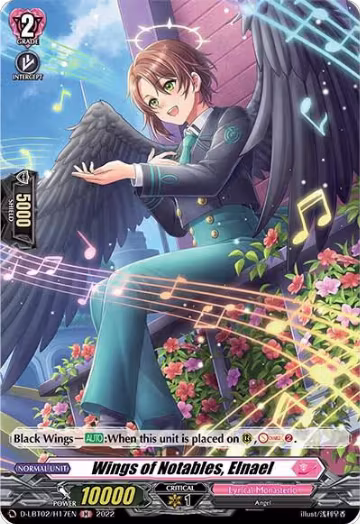 Wings of Notables, Elnael (Holo) (D-LBT02/H17EN), D-LBT02: Lyrical Monasterio ~It's a New School Term!~ — Vanguard card price