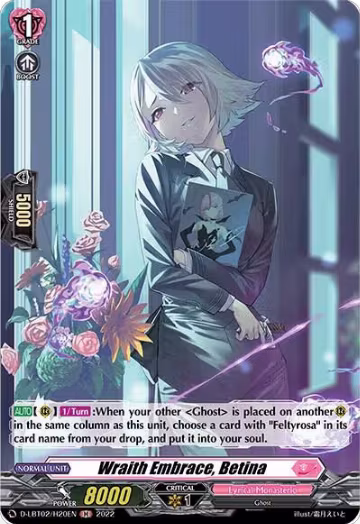 Wraith Embrace, Betina (Holo) (D-LBT02/H20EN), D-LBT02: Lyrical Monasterio ~It's a New School Term!~ — Vanguard card price