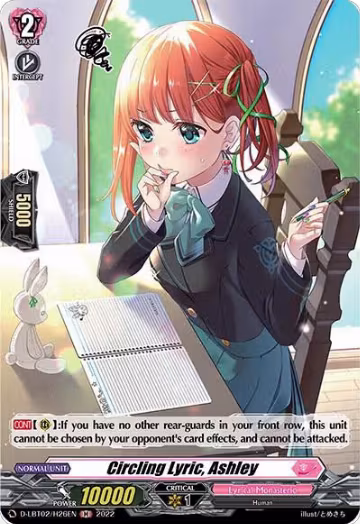 Circling Lyric, Ashley (Holo) (D-LBT02/H26EN), D-LBT02: Lyrical Monasterio ~It's a New School Term!~ — Vanguard card price