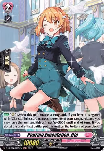 Pouring Expectation, Ilta (Holo) (D-LBT02/H28EN), D-LBT02: Lyrical Monasterio ~It's a New School Term!~ — Vanguard card price