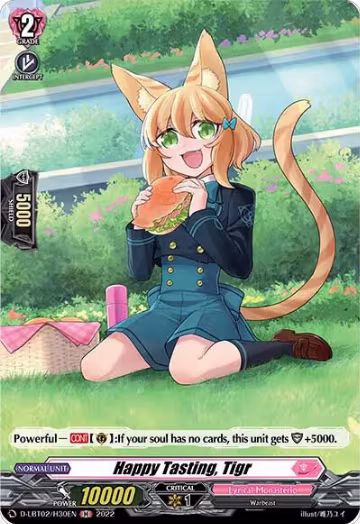 Happy Tasting, Tigr (Holo) (D-LBT02/H30EN), D-LBT02: Lyrical Monasterio ~It's a New School Term!~ — Vanguard card price