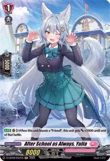 After School as Always, Yulia (Holo) (D-LBT02/H31EN), D-LBT02: Lyrical Monasterio ~It's a New School Term!~ — Vanguard card price