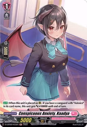 Conspicuous Anxiety, Kaadya (Holo) (D-LBT02/H33EN), D-LBT02: Lyrical Monasterio ~It's a New School Term!~ — Vanguard card price