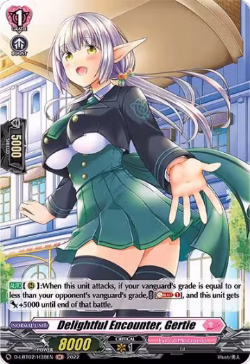 Delightful Encounter, Gertie (Holo) (D-LBT02/H38EN), D-LBT02: Lyrical Monasterio ~It's a New School Term!~ — Vanguard card price
