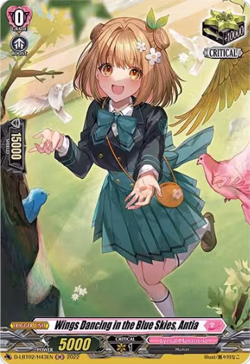 Wings Dancing in the Blue Skies, Antia (Holo) (D-LBT02/H43EN), D-LBT02: Lyrical Monasterio ~It's a New School Term!~ — Vanguard card price