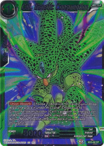 Cell, Genetic Consumption (XD3-02), Expansion Deck Box Set 20: Ultimate Deck 2022 — DB Super card price