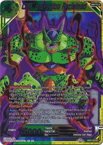 Cell, Perfection Reclaimed (XD3-10), Expansion Deck Box Set 20: Ultimate Deck 2022 — DB Super card price