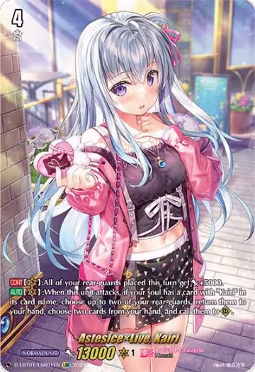 AstesicexLive, Kairi (LSR) (D-LBT02/LSR01EN) — card price