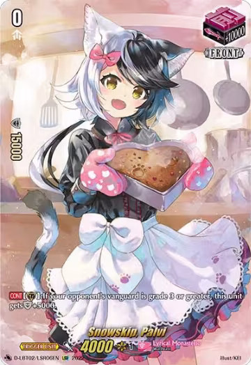 Snowskip, Palvi (LSR) (D-LBT02/LSR06EN) — card price