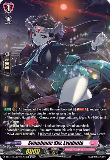 Symphonic Sky, Lyudmila (SP) (D-LBT02/SP10EN), D-LBT02: Lyrical Monasterio ~It's a New School Term!~ — Vanguard card price