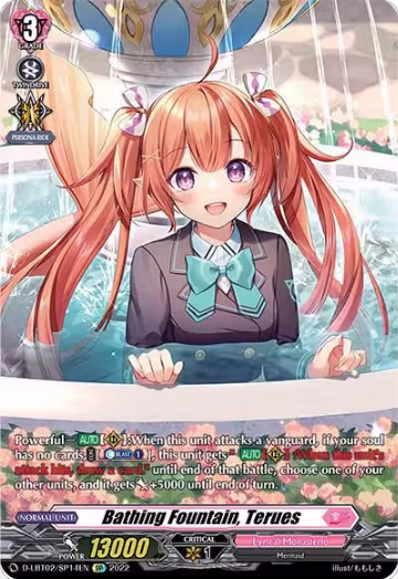 Bathing Fountain, Terues (SP) (D-LBT02/SP14EN), D-LBT02: Lyrical Monasterio ~It's a New School Term!~ — Vanguard card price