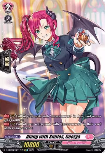 Along with Smiles, Geezya (SP) (D-LBT02/SP17EN), D-LBT02: Lyrical Monasterio ~It's a New School Term!~ — Vanguard card price