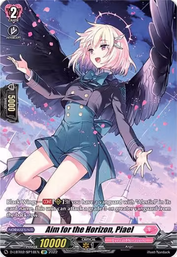 Aim for the Horizon, Piael (SP) (D-LBT02/SP18EN), D-LBT02: Lyrical Monasterio ~It's a New School Term!~ — Vanguard card price