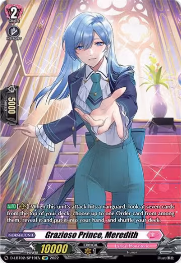 Grazioso Prince, Meredith (SP) (D-LBT02/SP19EN), D-LBT02: Lyrical Monasterio ~It's a New School Term!~ — Vanguard card price