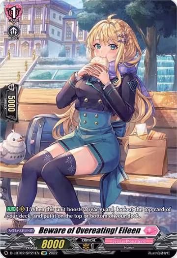Beware of Overeating! Eileen (SP) (D-LBT02/SP21EN), D-LBT02: Lyrical Monasterio ~It's a New School Term!~ — Vanguard card price