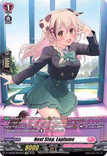 Next Step, Laplume (SP) (D-LBT02/SP22EN), D-LBT02: Lyrical Monasterio ~It's a New School Term!~ — Vanguard card price