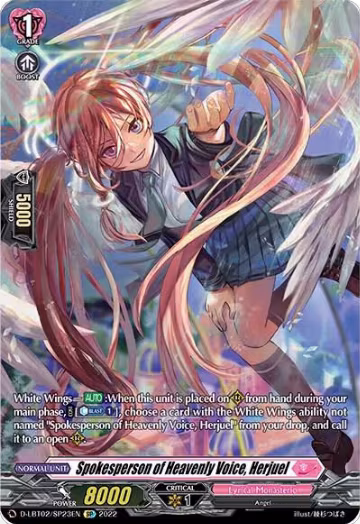 Spokesperson of Heavenly Voice, Herjuel (SP) (D-LBT02/SP23EN), D-LBT02: Lyrical Monasterio ~It's a New School Term!~ — Vanguard card price