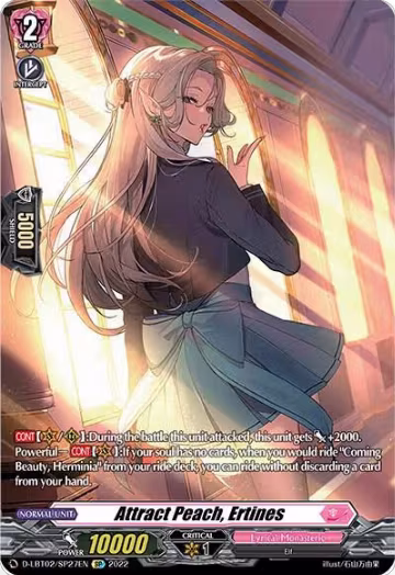Attract Peach, Ertines (SP) (D-LBT02/SP27EN), D-LBT02: Lyrical Monasterio ~It's a New School Term!~ — Vanguard card price