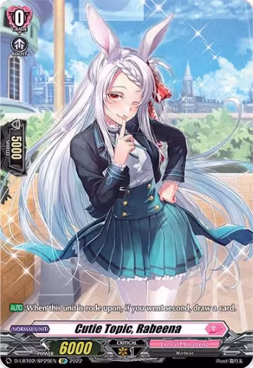Cutie Topic, Rabeena (SP) (D-LBT02/SP29EN), D-LBT02: Lyrical Monasterio ~It's a New School Term!~ — Vanguard card price