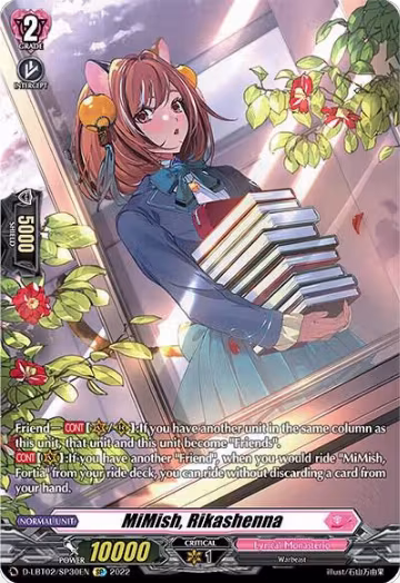 MiMish, Rikashenna (SP) (D-LBT02/SP30EN), D-LBT02: Lyrical Monasterio ~It's a New School Term!~ — Vanguard card price