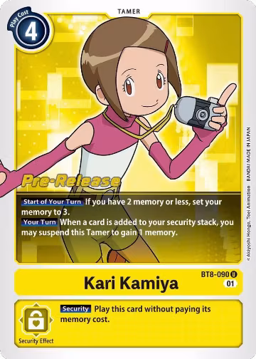 Kari Kamiya (BT8-090 U) — card price