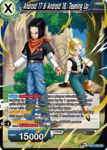 Android 17 & Android 18, Teaming Up (BT17-033), Ultimate Squad — DB Super card price