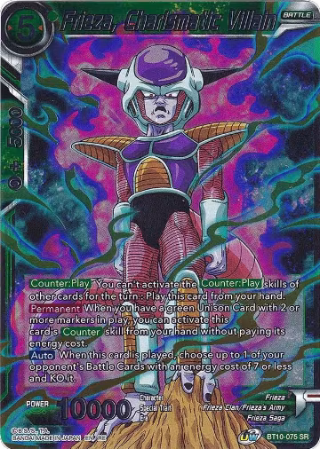 Frieza, Charismatic Villain (Silver Foil) (BT10-075) — card price