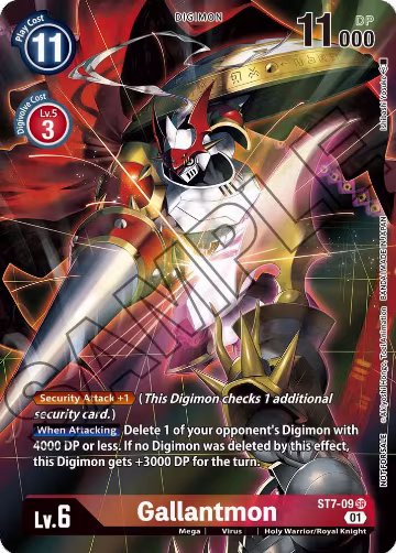 Gallantmon (Tamer's Card Set 1) (ST7-09 SR) — card price