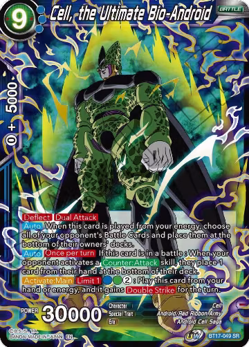 Cell, the Ultimate Bio-Android (BT17-049), Ultimate Squad — DB Super card price