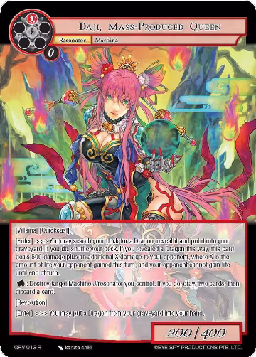 Daji, Mass-Produced Queen (GRV-013), Game of Gods: Revolution — Force of Will card price